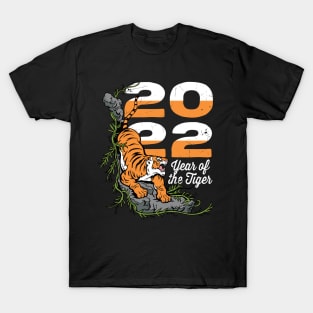 Year of the Tiger 2022 Wild Animal T-Shirt